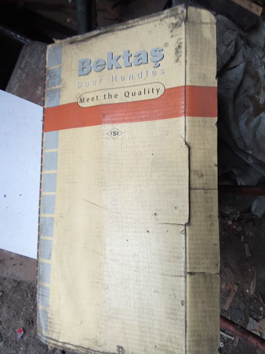 Сверла. Замок. Т