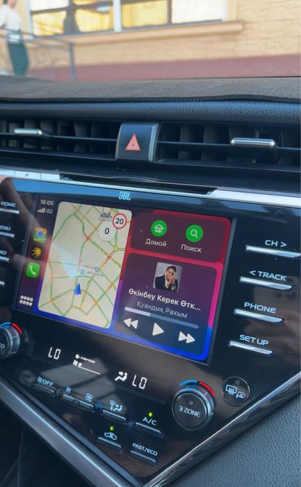 Apple Car Play Camry XV70