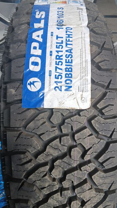 15 balon niva A/T