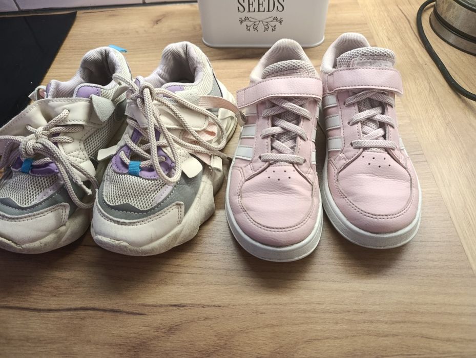 Маратонки adidas + подарък втори чифт маратонки