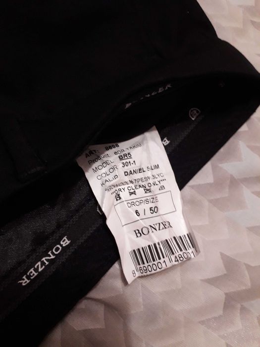 Прдавам официален мъжки костюм