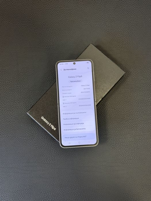 Продавам перфектен Samsung Z FLIP 6