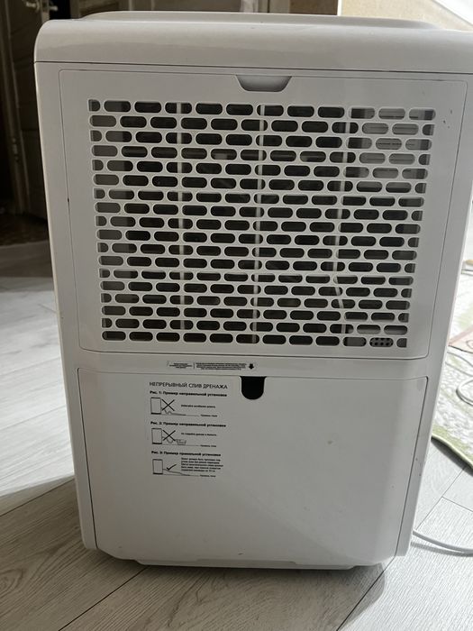 Ауа кептіргіш Осущител воздуха