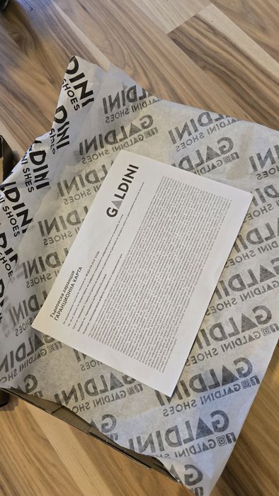 Нови сникърси от естествена кожа, никога не са носени