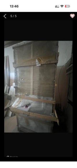 Хватайка аппарат