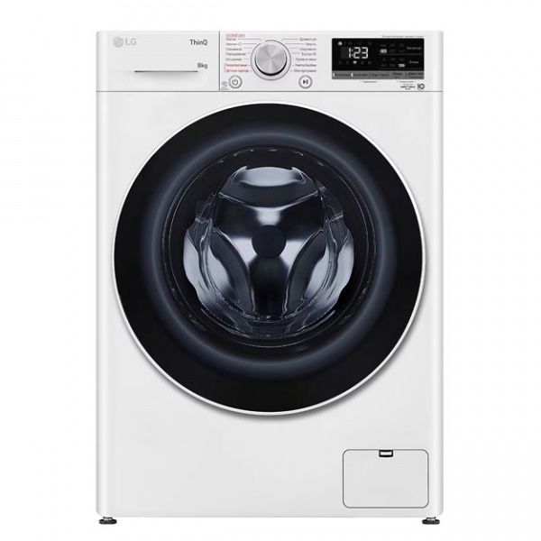 стиральная машина lg 8 кг бесплатна доставка