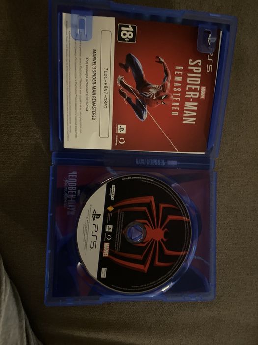 Продаю Игры на ps5