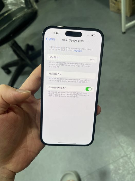 Iphone 14promax 256gb