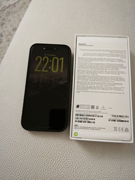 Продам айфон 15 про