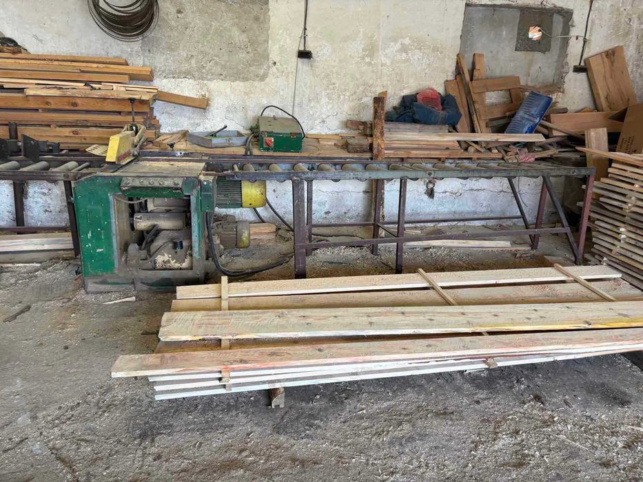 Пендула / циркуляр