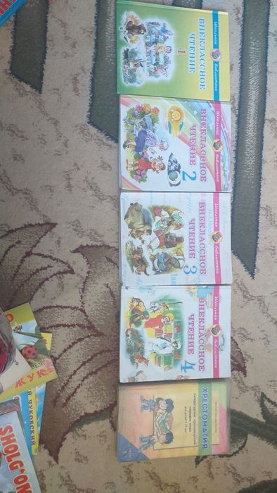 Продаю книги. Для школьникам
