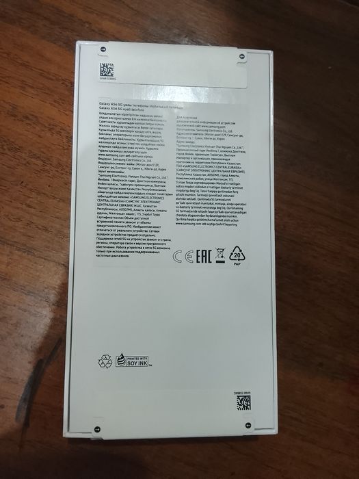 Samsung A56 256gb новый