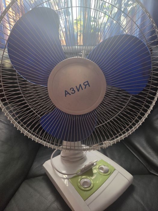Продам вентилятор