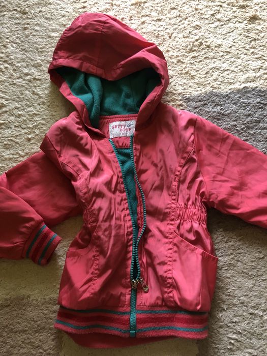 Vand hainute :gecute si rochita Chicoo fetite 2-4 ani