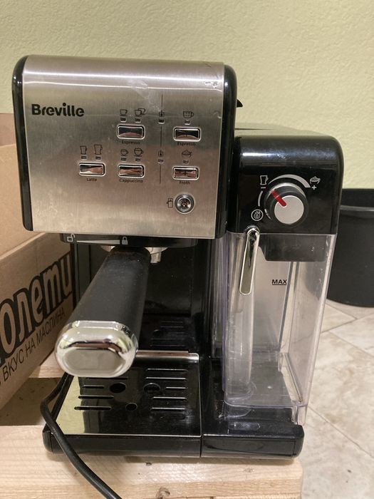 Кафе машина 19 барова за мляно кафе