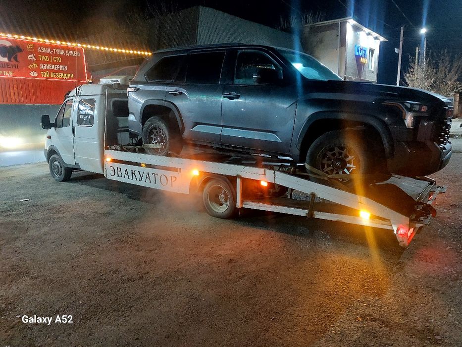 24/7 хабарласамыз