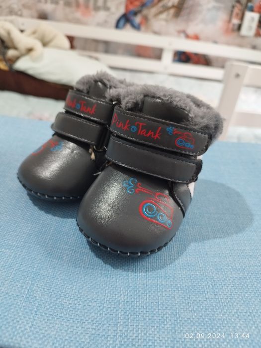 Пинеточки, ботинки