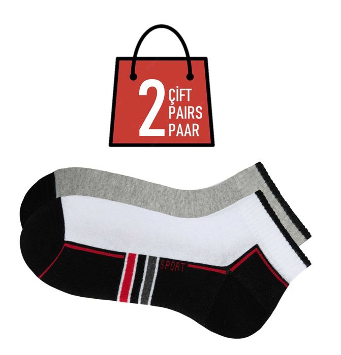 Памучни мъжки спортни чорапи–2 броя,хавлиена подметка, нестягащ ластик