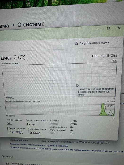 Игровой кейс - Core i5 10400f + RX 580 8gb + 512gb m2 + 16 gb ddr4