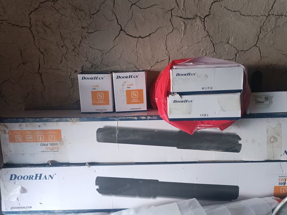 Механизм для ворот