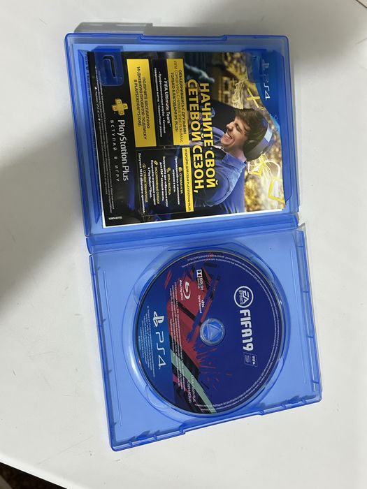 Игры для плейстейшн 4