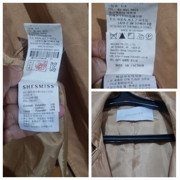 тендж б/у купила из  Корея