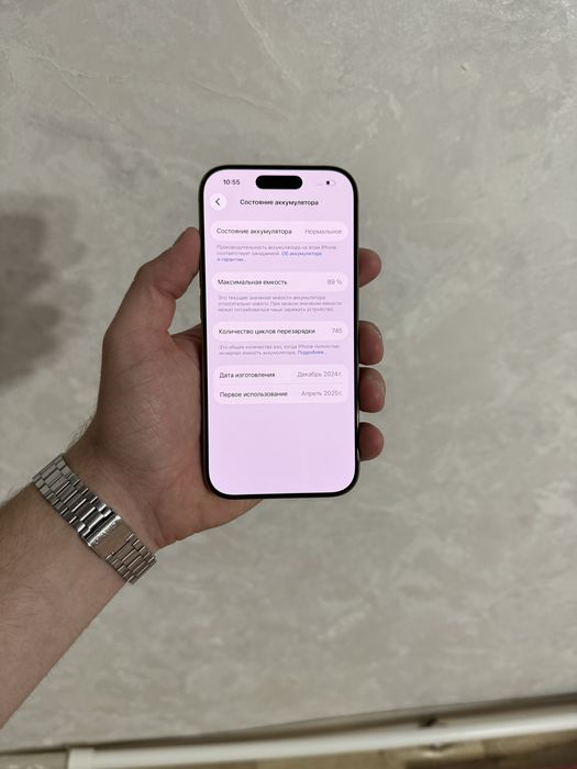 iPhone 16 pro,Айфон 16 про в идеальном состоянии