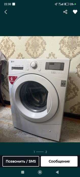 Продам стиралку LG