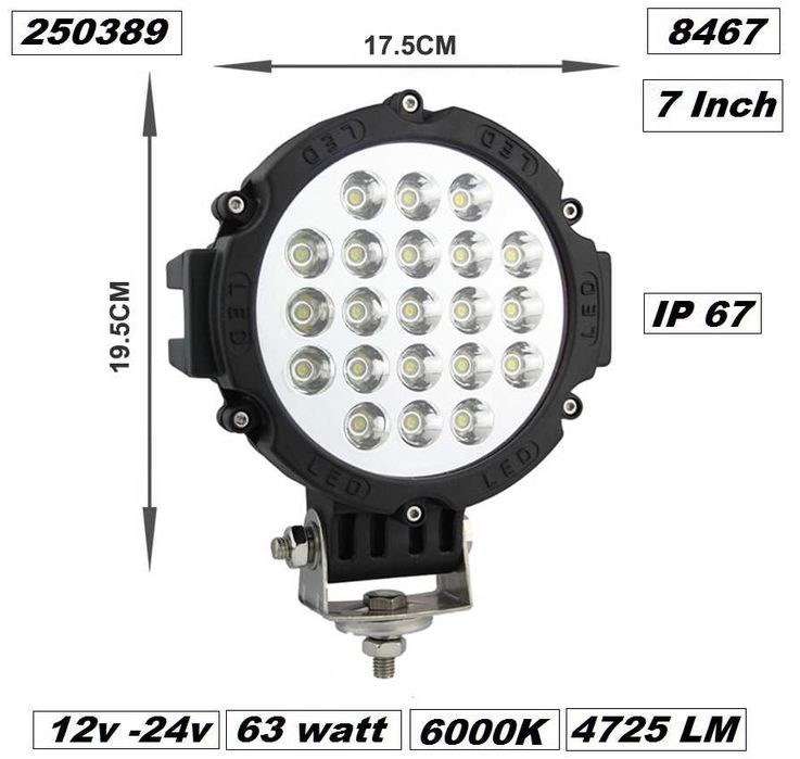 ХАЛОГЕН -LED-63W-ER SPOT-пита (1бр.)