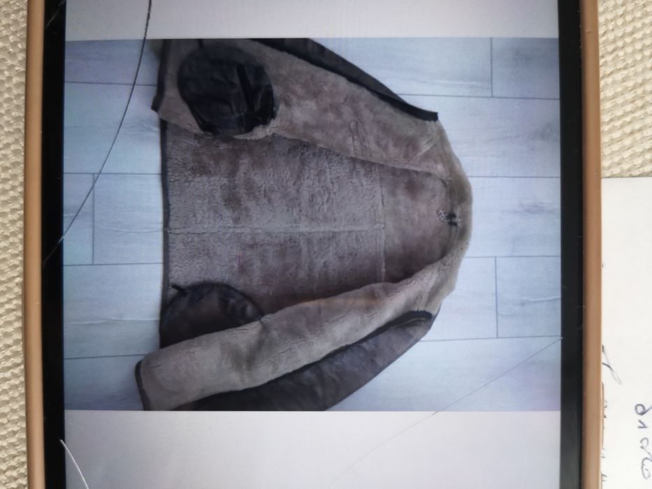 Верхняя мужская одежда