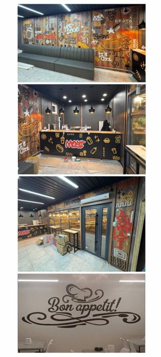 Художественная роспись стен, граффити.