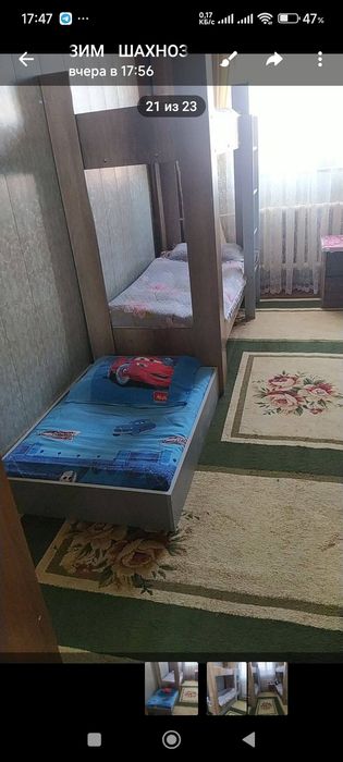 Детский кровать двухъярусная