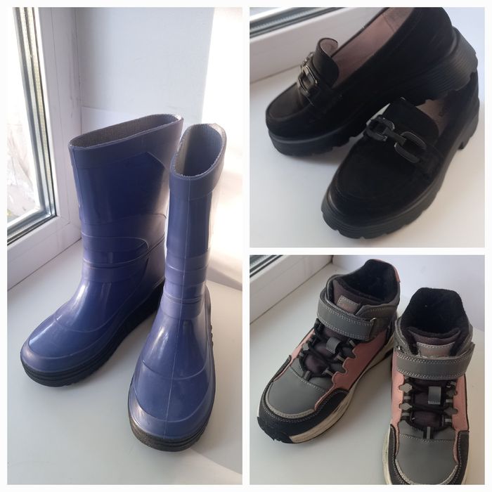 Туфли,  ботинки, сапоги