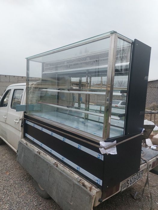 Qandolat maxsuloti uchun 10500dan boshlandi