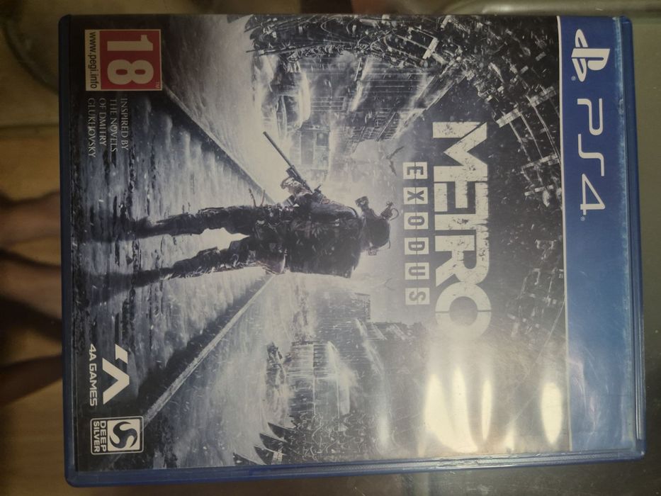 Игри за playstation 4