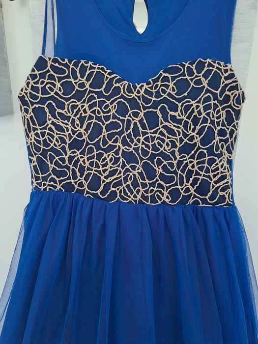 Дълга официална рокля