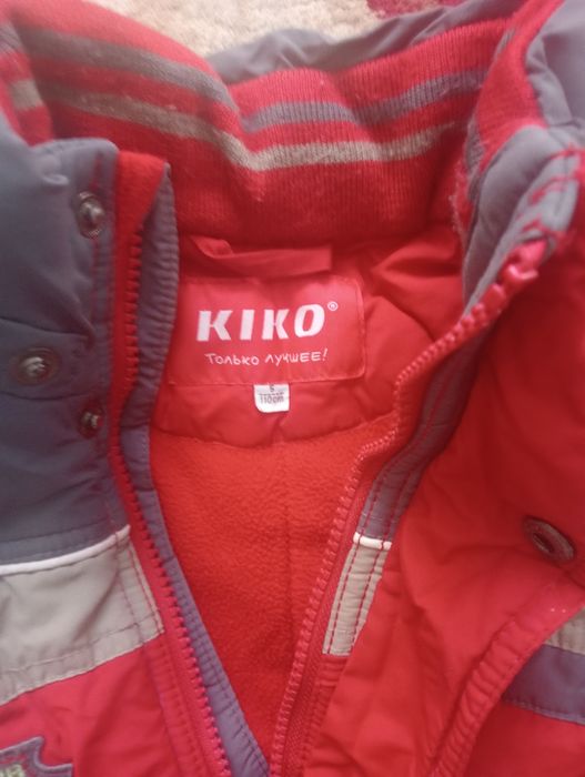 Детские зимние куртки фирма Kiko