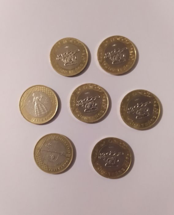 Коллекционные тенге "Жетi Казына"