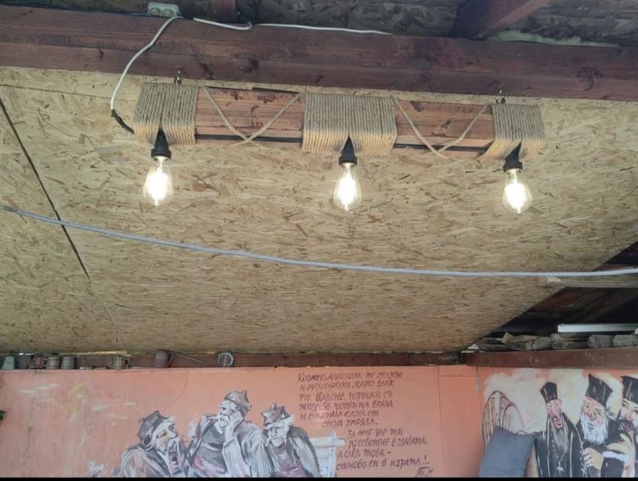 Лампа за механа или барбекю