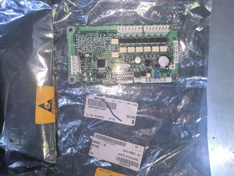 Новая плата Carrier CEPL   (32GB500)