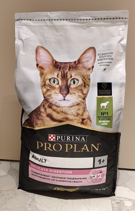 Проплан Pro plan сухой корм для взрослых кошек  (развес)