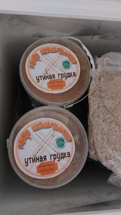 Маринад из утки для шашлыка, гриля.