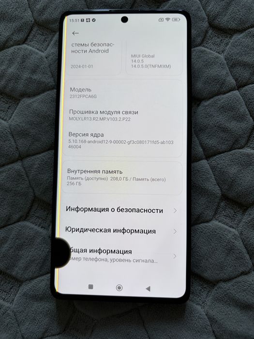 POKO m6 pro 256 гб 45к