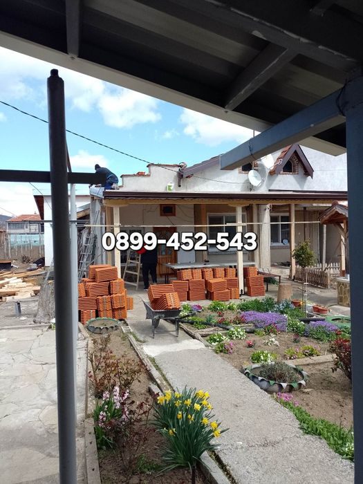 Ремонт на покриви Долна Малина