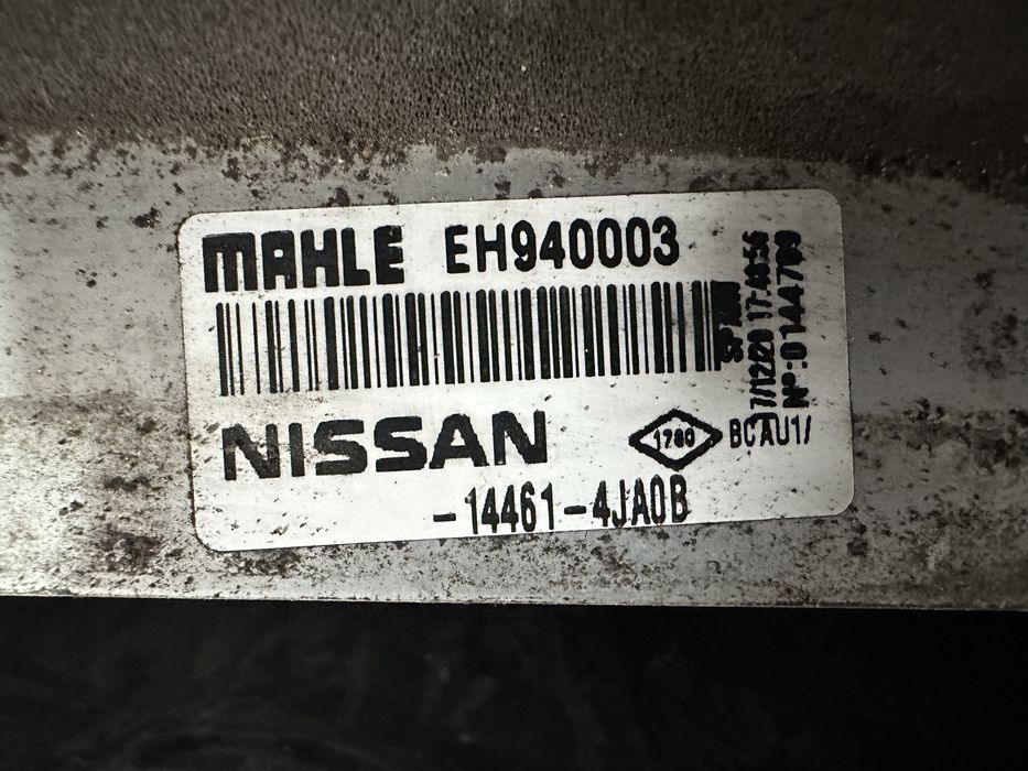 Trager complet Nissan Navara NP300 D23 2015-2022