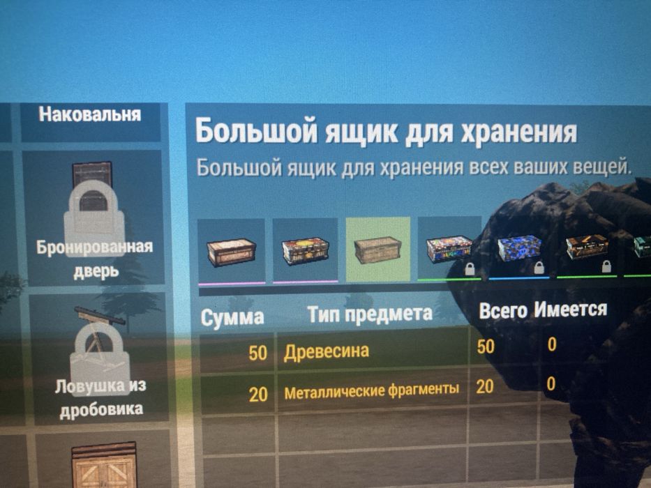 Оксайд Аккаунт 13лвл с дон