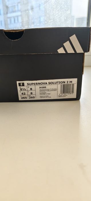 Продам кроссы adidas