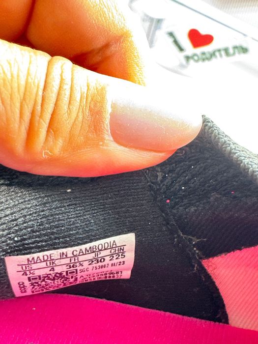 Продам бутсы Айр зум