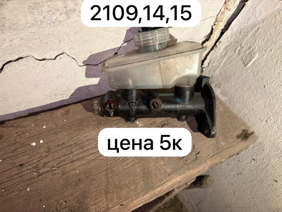 запчасти на ваз 2114