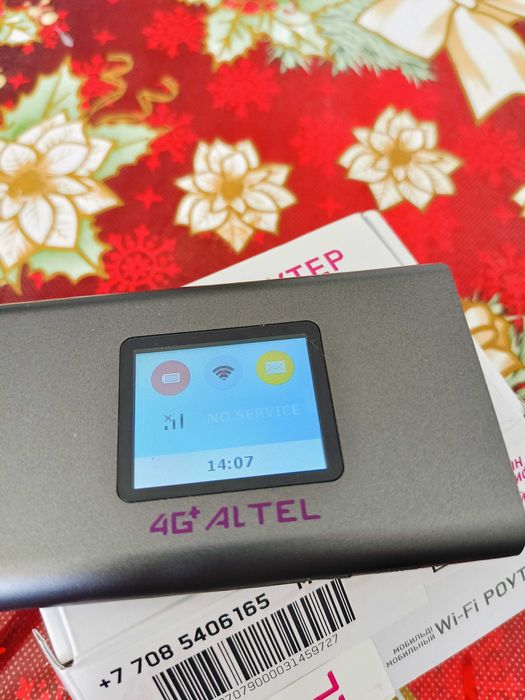 Вайфай Роутер Алтел